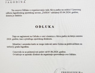 Aqua Park  počinje sa radom  u subotu 15.juna.2024- Ulaz slobodan. Dobrodošli u Jagodinu