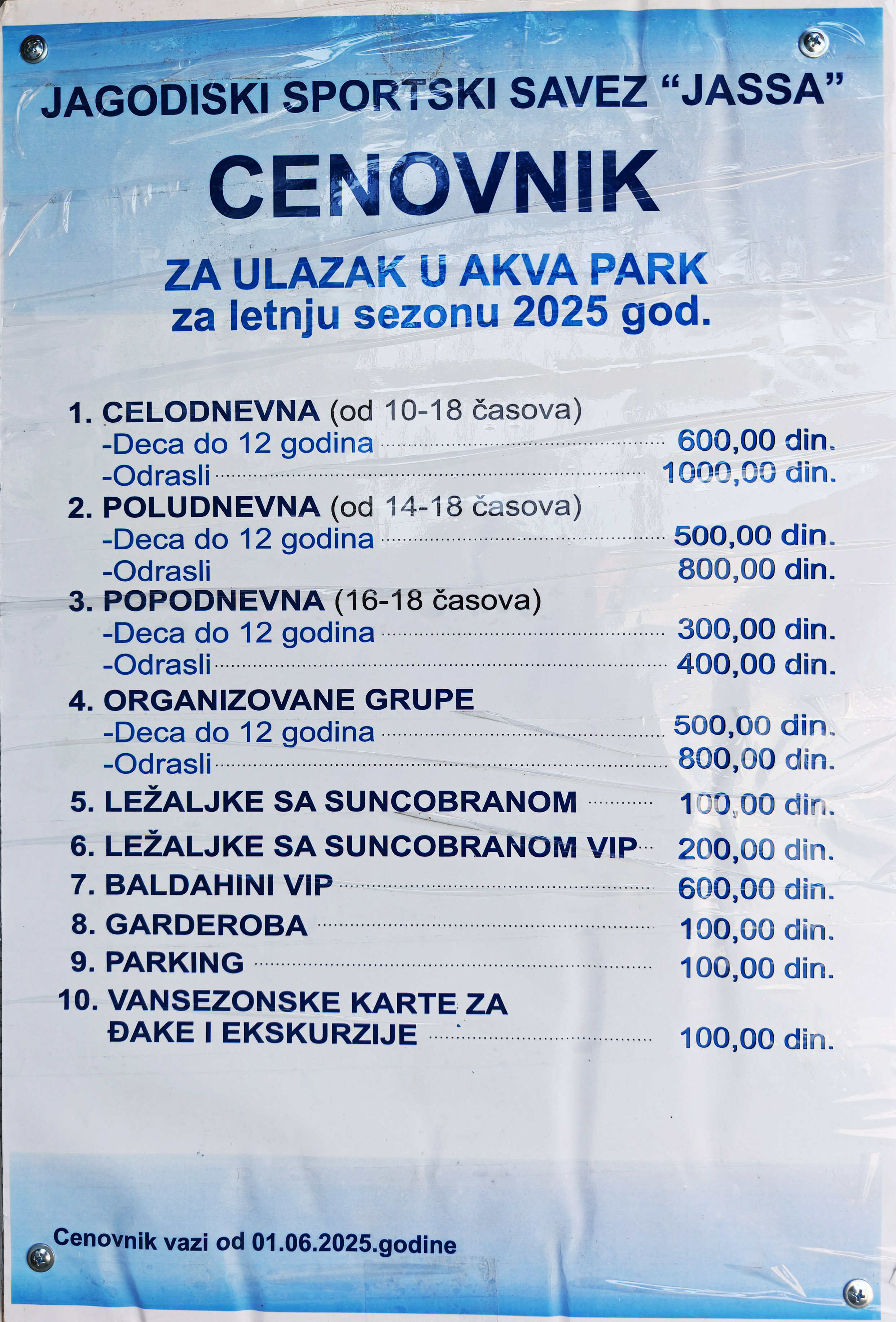 Cenovnik -Aqua Park Jagodina 2025